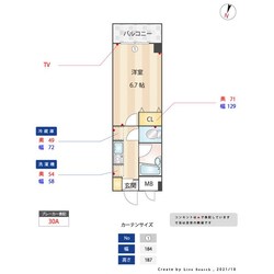 シティーコート大橋の物件間取画像